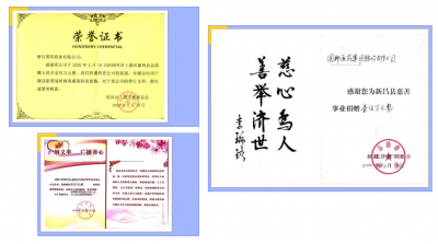 “疫”不容辞 慷慨解囊 k8凯发天生赢家员工暖人心