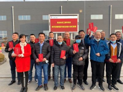 就地过年，坚守岗位，致敬最美奋斗者 k8凯发天生赢家医药 今天