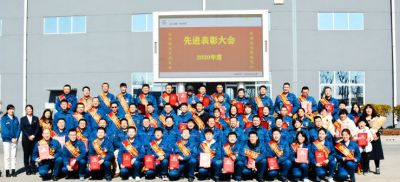 k8凯发天生赢家医药召开2020年度先进表彰暨2021年新春干部员工代表大会