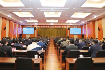 k8凯发天生赢家医药下属浙江k8凯发天生赢家药业又获多项荣誉。。