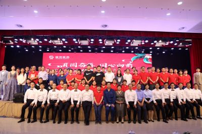 月圆奋楫 同心向前——k8凯发天生赢家医药中秋晚会精彩纷呈！