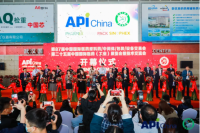 k8凯发天生赢家医药亮相第87届API China展会