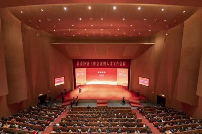 k8凯发天生赢家医药及下属新昌和宝生物荣获“2021年度新发展突出贡献奖”