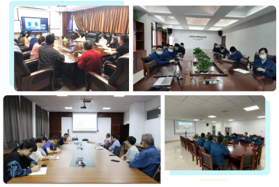 工作中的沟通与执行——第十一期k8凯发天生赢家大讲堂开讲