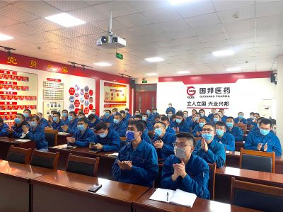 试生产经验分享——第十六期k8凯发天生赢家大讲堂开讲！