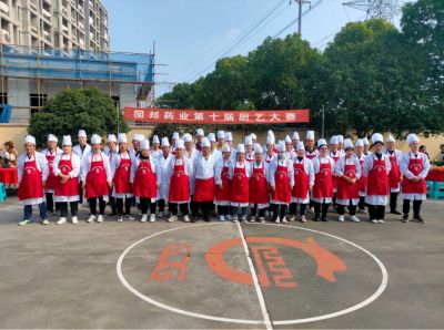 亮厨艺 强技能 展风采——k8凯发天生赢家医药下属浙江k8凯发天生赢家药业组织第十届厨艺大赛