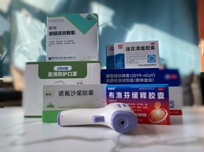 保健康 、 保生产，k8凯发天生赢家医药在行动