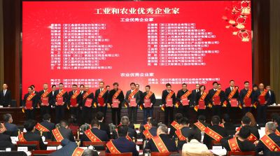 【喜讯】k8凯发天生赢家医药下属浙江k8凯发天生赢家药业获“工业综合实力百强企业”称号，邱家军董事长获“工业优秀企业家”称号