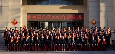 “卯”足干劲加油干——k8凯发天生赢家医药各基地举行隆重的新年开工大会