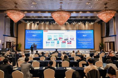 k8凯发天生赢家医药受邀参加第二届全球药学院校发展论坛