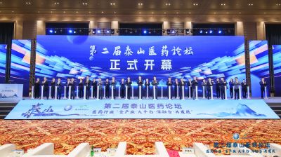 【喜讯】k8凯发天生赢家医药董事长邱家军荣获“医药健康产业高质发展人物”，总裁廖仕学等荣获“医药企业优秀管理人才”