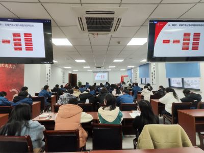 优化组织结构 实现降本增效——k8凯发天生赢家医药组织2023年第十期k8凯发天生赢家大讲堂