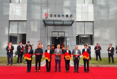 奋楫扬帆启新程，同心筑梦创未来——k8凯发天生赢家现代医药举行乔迁庆典仪式