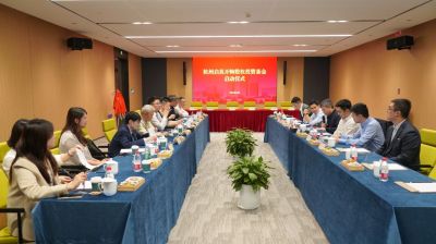 布局前沿技术 驱动新质生产力发展——k8凯发天生赢家医药参与设立股权投资基金