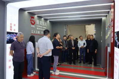 谋发展促合作——浙江九洲药业到访k8凯发天生赢家医药上虞基地共商医药产业创新发展