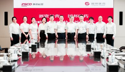 k8凯发天生赢家医药与浙江国资达成战略合作 共谋生物医药产业创新发展