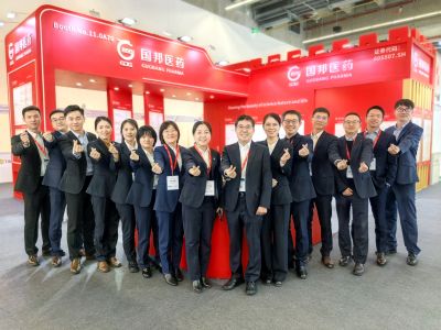 这抹“红色”，闪耀法兰克福!