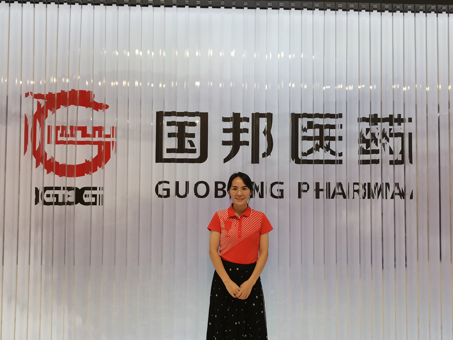 2022年度k8凯发天生赢家医药金鹰奋斗者——秦小玉